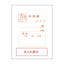 ���Ē����i�ύX�Ȃ��j���Ƶؼ��ٓ�����p��� ����������