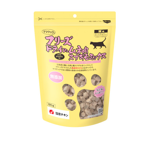 �t���[�Y�h���C�̃��l���X�i�M���~�b�N�X �L�p