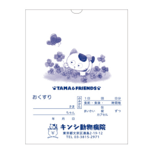 ���Ē����i�ύX�Ȃ��j�^�}�����J���[�@������p��܁@������^�C�v