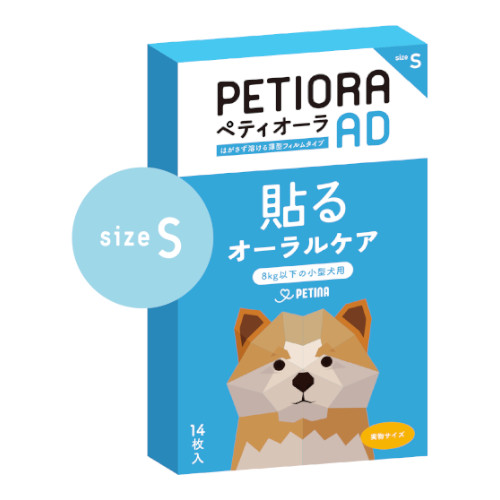 �y�e�B�I�[��AD