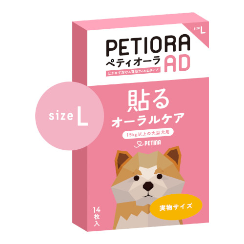 �y�e�B�I�[��AD