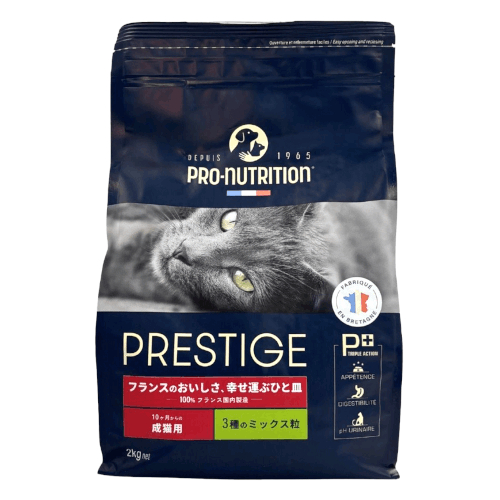 �v���X�e�B�[�W �L�p �A�_���g 3��̃~�b�N�X��