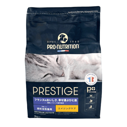 �v���X�e�B�[�W �L�p �G�C�W���O�P�A ��D���� �`�L��