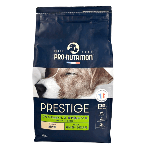 �v���X�e�B�[�W ���p �A�_���g ���� MINI