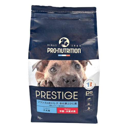 �v���X�e�B�[�W ���p �p�s�[ ���� MEDIUM