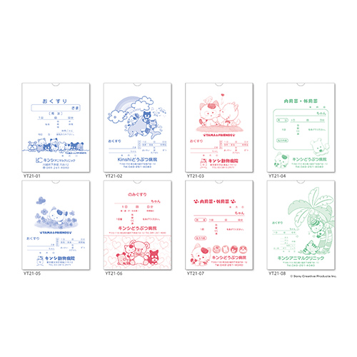 ���V�K�E�Ē����i�ύX����j�^�}�����J���[�@������p��܁@������^�C�v