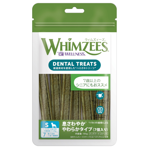 �E�B���Y�B�[�Y ������₩ ���炩�^�C�v S