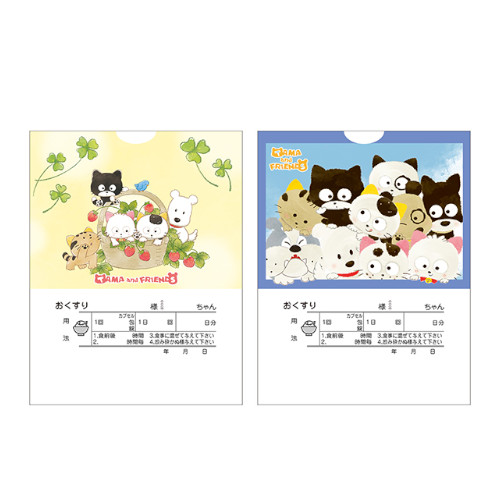 ���V�K�E�Ē����i�ύX����j�^�}�J���[������p��܁@������^�C�v