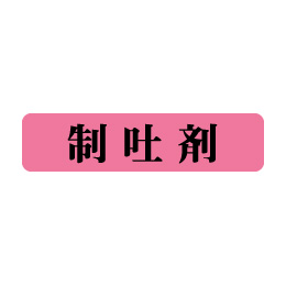 DI�@���x���V�[��