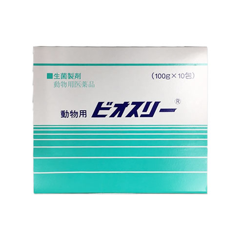 �y��A���z�����p�r�I�X���[