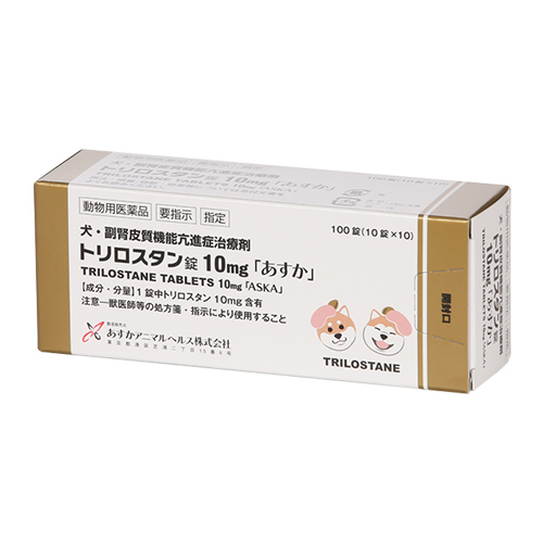 �y���ʌ���E�����i�z�g�����X�^����10mg��������