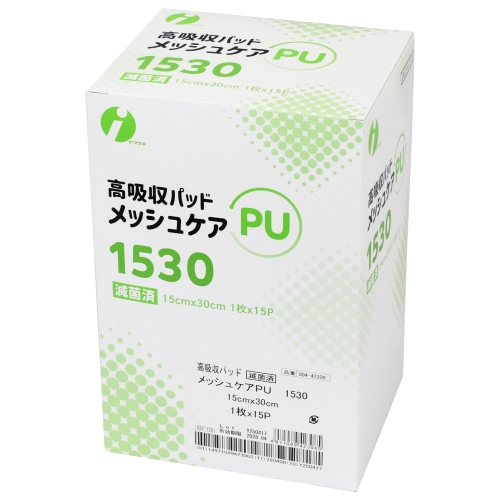 үPU 1530 15x30cm 1x15P