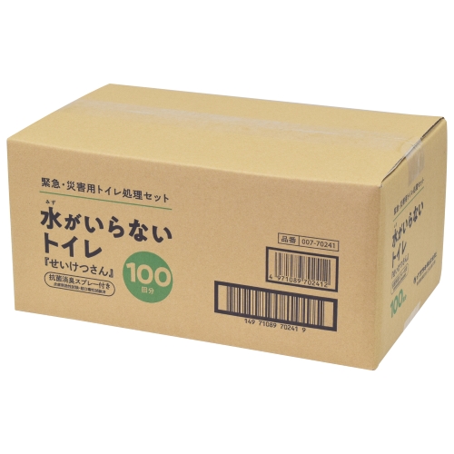 ��������Ȃ�Ĳڂ���������100��