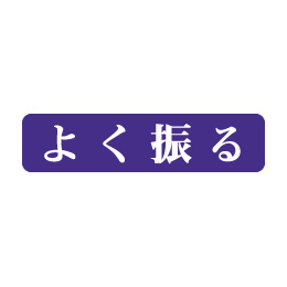 DI�@���x���V�[��