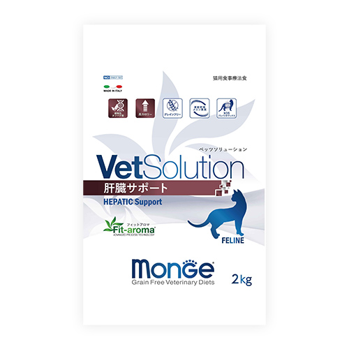 yؔzVetSolution Lp@̑T|[ggp2025/10/02