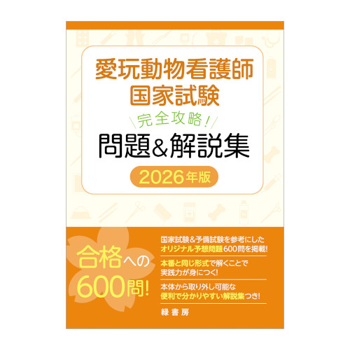 ߓŌtƎ SUI 聕W 2026N