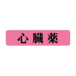 DI�@���x���V�[��