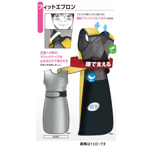 HAGOROMO�����_�[���C�g �t�B�b�g�G�v����