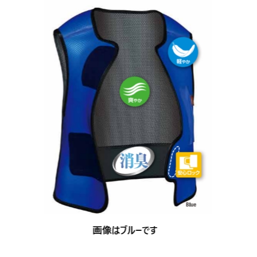 HAGOROMO�����_�[���C�g �n�[�t�R�[�g