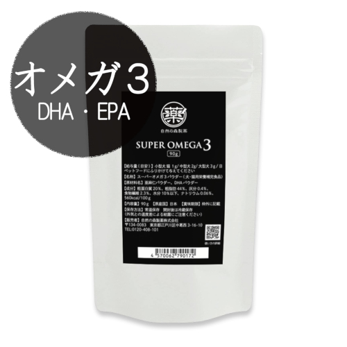 X[p[IK3pE_[(90g)