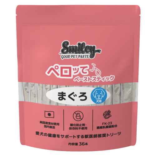 Smiley 犬用ペロッて まぐろ