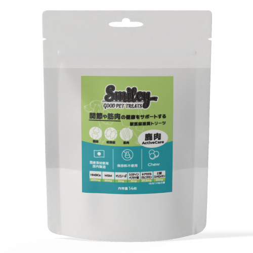 Smiley ActiveCare Chew 