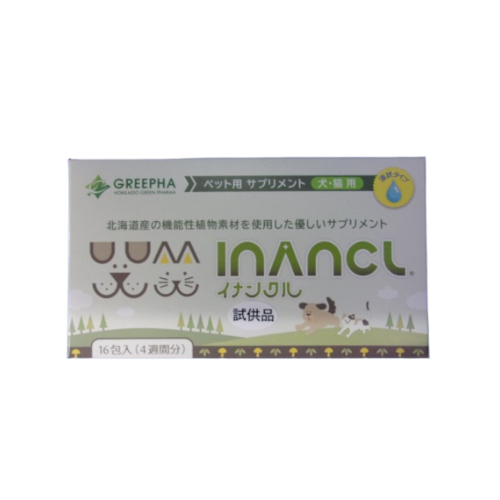 CiN