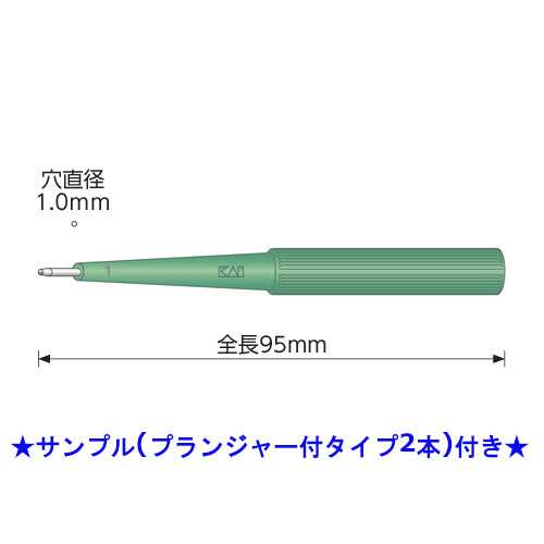 �����g���p���i�v�����W���[�^�C�v�T���v���t���j