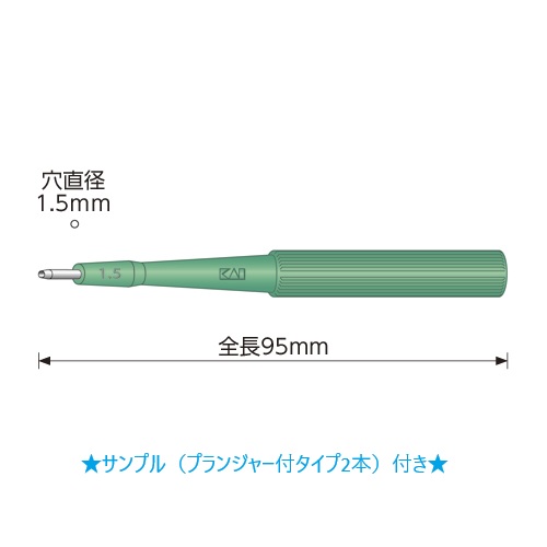 �����g���p���i�v�����W���[�^�C�v�T���v���t���j