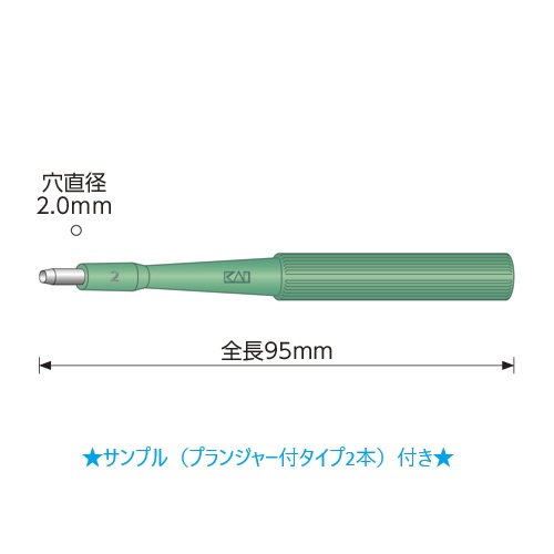 �����g���p���i�v�����W���[�^�C�v�T���v���t���j