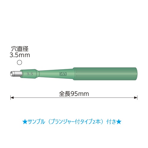 �����g���p���i�v�����W���[�^�C�v�T���v���t���j