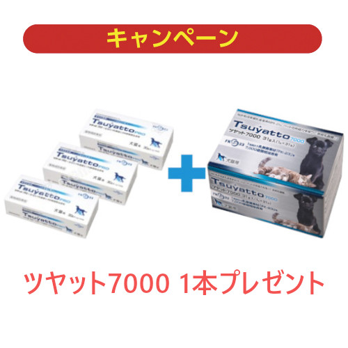 cbgv@3Zbg{cbg7000