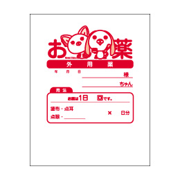 Sweet Pets�@�I���W�i�����