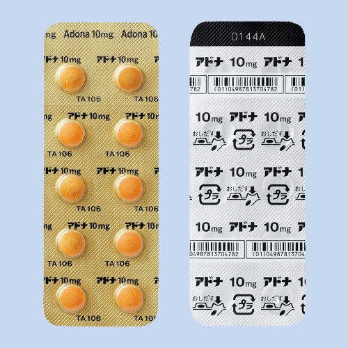 yʌEizAhi10mg