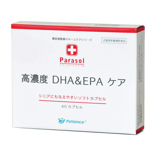 ZxDHA&EPAPA