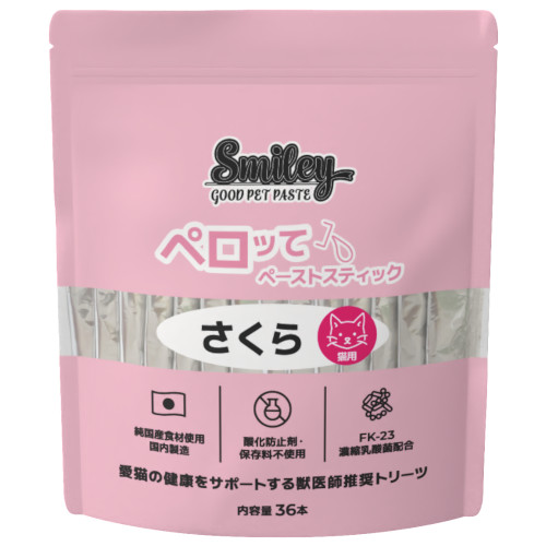 Smiley �L�p�y���b�� ������