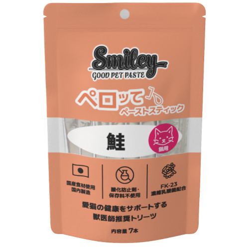 Smiley �L�p�y���b�� ��