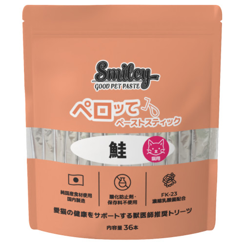 Smiley �L�p�y���b�� ��