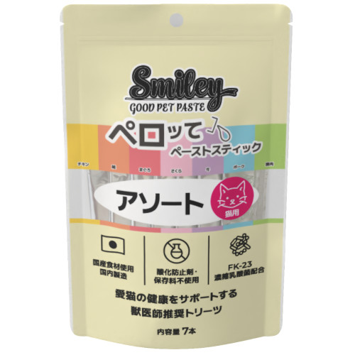 Smiley �L�p�y���b�� �A�\�[�g�i�`�L���E�|�[�N�E�܂���E������E���E���E���j