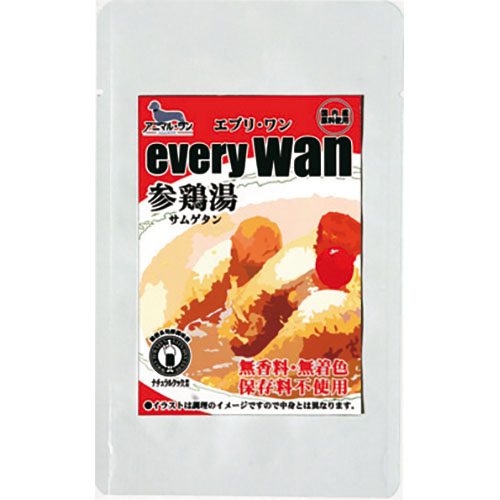 every wan TQ^