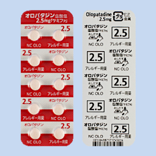 yؔzIp^W_ 2.5mguP~t@vgp2026/02/28