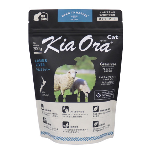 yؔzLAI Lbgt[h o[gp2026/01/21