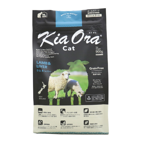 yؔzLAI Lbgt[h o[gp2026/01/21