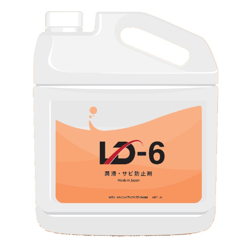 ETrh~܁@LD-6