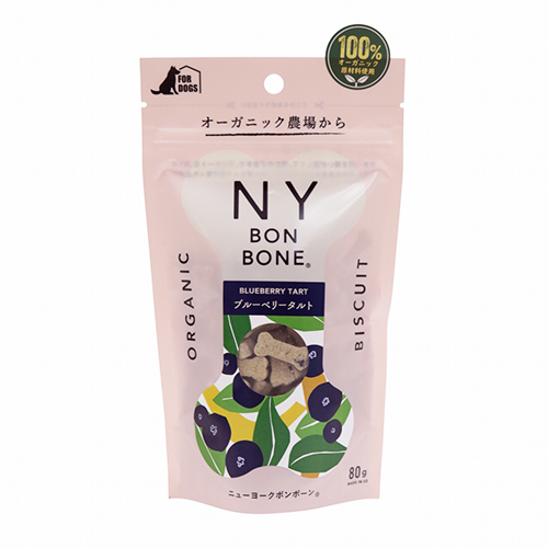 NY BON BONE ブルーベリータルト