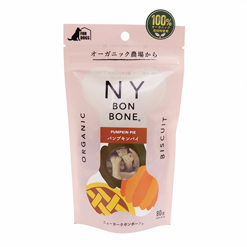 NY BON BONE パンプキンパイ