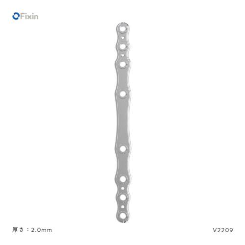 Fixin mini �X�g���[�g�v���[�g