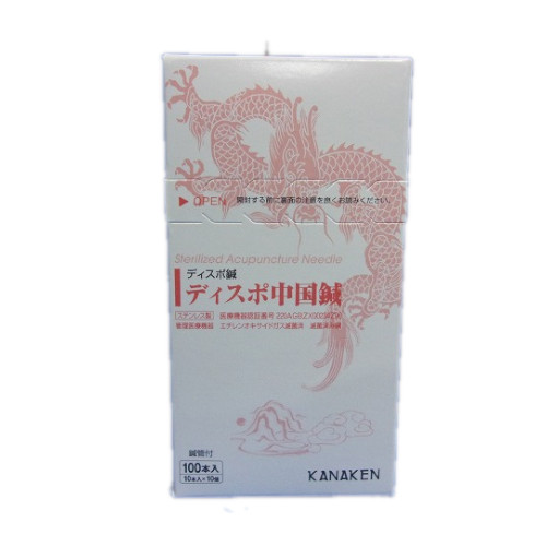 �f�B�X�|�����I KN-118