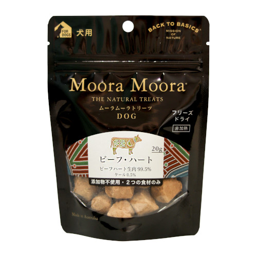 ���[�����[���g���[�c�@�h�b�O�@�r�[�t�E�n�[�g