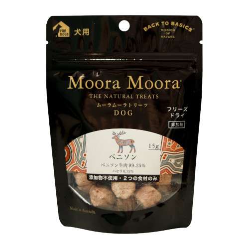 ���[�����[���g���[�c�@�h�b�O�@�x�j�\��